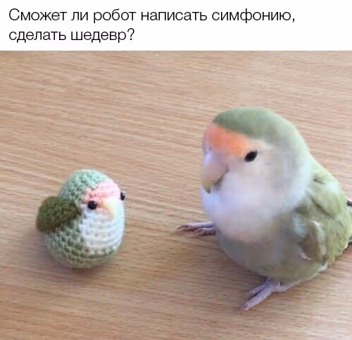 ИИ может допускать ошибки, которые стоят бизнесу денег и репутации | KT.Team